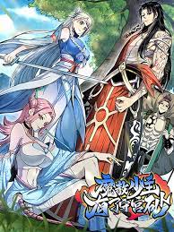 Devil Cultivation Young Master