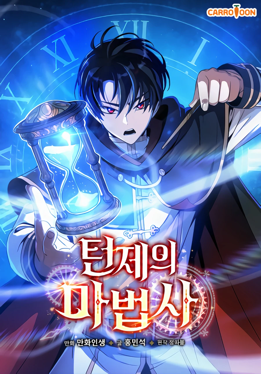 The Turn-Based Mage The Turn-Based Mage
